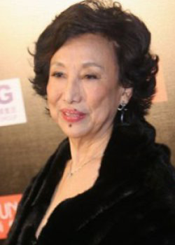 Rebecca Pan (1931)
