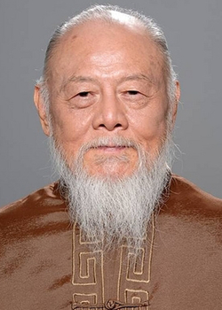 Kao Ming (1934)