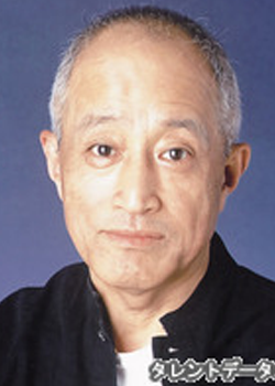 Ueda Shun (1943)