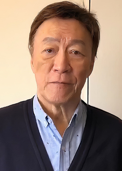 Phillip Chan (1945)