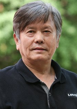 Shim Woo Chang (1947)