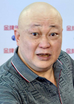 Jin Chao Qun (1951)