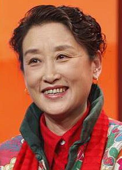 Hu Ke Yu (1957)