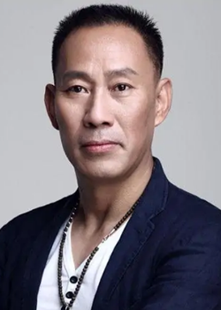 Wu Jing An (1958)