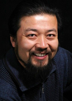 Qi Qing Lin (1964)