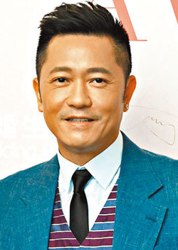 Edmond So (1966)