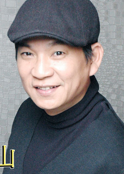 Wilson Tin (1966)
