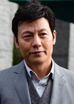 Pan Xu Chuan (1970)