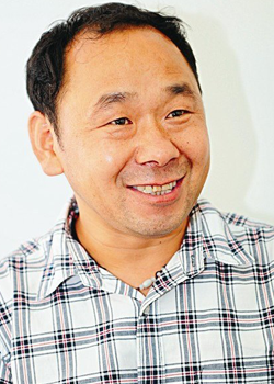 Han San Ming (1971)