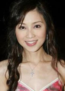 Halina Tam (1972)
