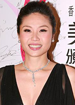 Mariane Chan (1972)