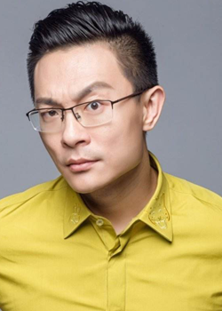 Jiang Zhen Yu (1979)