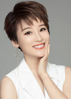 Lola Xie (1983)
