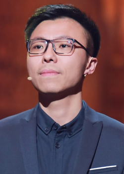 Shuang Xue Tao (1983)