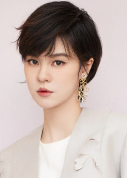 Yisa Yu (1983)