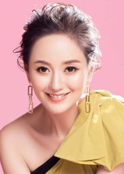 Zheng Xin Tong (1984)