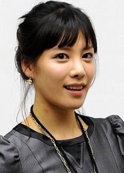 Ahn Nam Hee (1986)