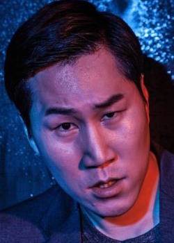 Hong Seong Oh (1986)