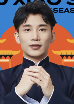 He Jiu Hua (1987)