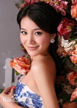 Eva Wu (1988)