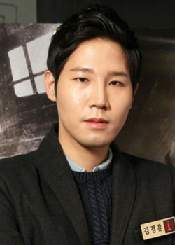 Kim Kyeong Hoon (1988)