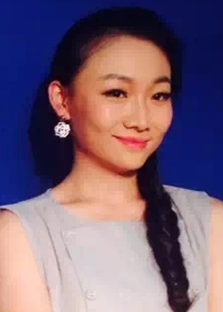 Tian Le (1989)