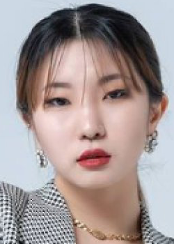 Yoo Hye Jin (Hertz - Holy Bang) (1992)