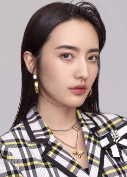Lunar Wang (1993)