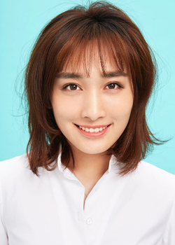 Mify Xu (1993)