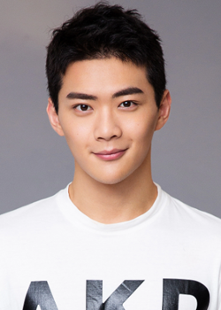 Bosh Yang (1993)