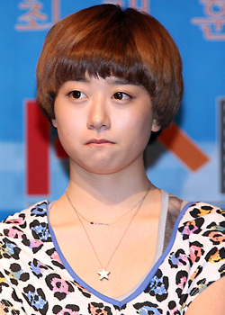Han Ye Rin (1994)