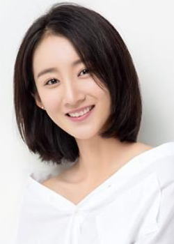 Lin Tian Yuan (1994)