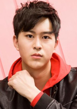 Wen Hong Yi (1994)