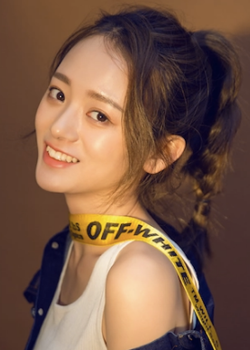 Ye Li Na (1994)