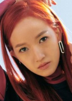 Kim Ye Ji (1995)