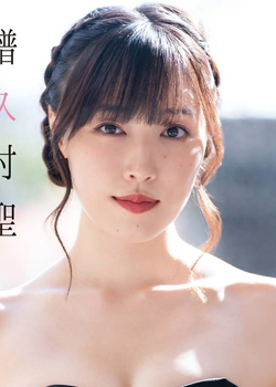 Fukumura Mizuki (1996)