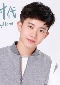 Li Jun Hao (1996)