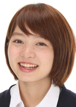 Sae (1996)