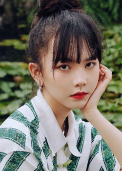 Uah Liu (1996)