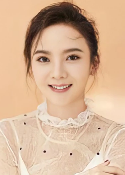 Wang Si Jie (1996)
