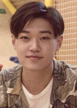 Gong Yu Quan (1997)
