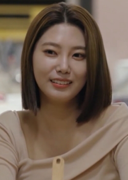 Park Na Eon (1998)
