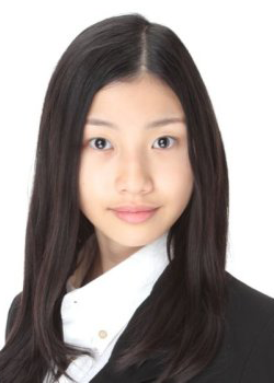 Guama (1999)