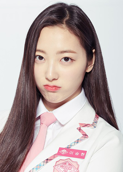 Lee Seung Hyeon (Riina - H1-KEY) (2001)