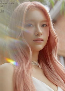 Park Eun Jo (Eunjo - DreamNote) (2002)