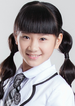 He Xin Yuan (2003)