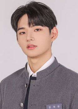 Kang Dae Hyeon (2003)