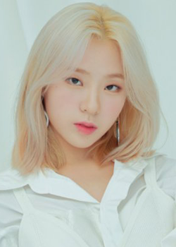 Park Chae Rin (Chaerin - ICHILLIN) (2003)