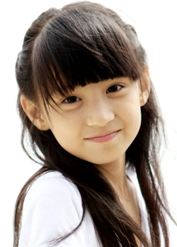 Crystal Xu (2004)