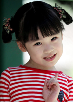 Amy Cui (2005)